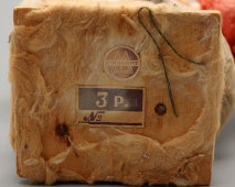 Винтажная ватная новогодняя игрушка «Дед Мороз», Мосторг Стандарт, СССР, 1950-е