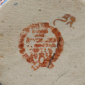 Подставка для карандашей, карандашница «Индокитай» («Двуликий»), автор Данько Н. Я., фарфор ЛФЗ, 1937-39 гг.