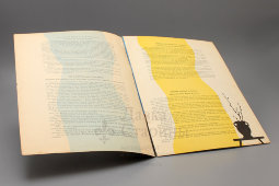 Информационный буклет «Фаянс и майолика» на Всемирной выставке в Брюсселе, секция СССР, 1958 г.