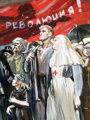 Эскиз агитационного плаката «Социалистическая революция», СССР, 1950 г.
