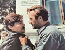 Афиша советского кинофильма «Свободное падение», художник Петров Ю., Рекламфильм, Москва, 1988 г.