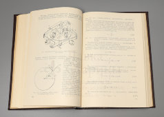Книга «Прицельно-навигационные системы», часть 1, авторы Зенкевич Н. И., Ганулич А. К., Типография академии им. Жуковского, 1972 г.