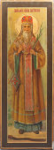 Старинная деревянная икона «Священномученик Власий, епископ Севастийский», Россия, 19 в.
