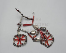 Винтажная ёлочная игрушка из стекляруса «Велосипед», СССР, 1930-50 гг.