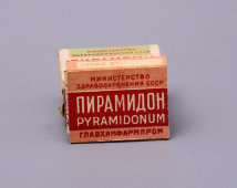 Таблетки «Пирамидон»