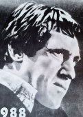 Советский календарь на 1988-й год «Владимир Высоцкий», СССР, 1987 г.