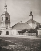 Старинная фотогравюра «Церковь Живоначальной Троицы на Арбате», фирма «Шерер, Набгольц и Ко», Москва, 1881 г.