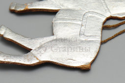 Ёлочная игрушка «Лошадь», штампованный советский картонаж, 1940-е