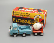 Советская игрушечная машинка «Автомобиль с прицепом «Бетономешалка», завод им. Козицкого, Омск, 1980-е