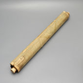 Старинная китайская картина, свиток «Пейзаж с горной сосной», живопись, Китай, кон. 19 в.