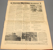 Газета «Пионерская правда», некролог на смерть М. И. Калиниа, № 44, 4 июня 1946 г.