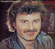 Кшиштоф Кравчик «Для моей девушки», винтажная виниловая пластинка, Pronit, Польша, 1980 г.