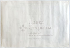 Учебный плакат «Рабочее оборудование» из серии «Устройство автомобильного крана К-162м», худ. Кислинский Е. А., изд-во ДОСААФ СССР, Москва, 1978 г.