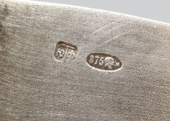 Серебряная чашка с блюдцем, серебро 875 пр., Таллинская ювелирная фабрика, 1950-е