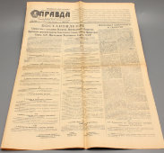 Газета Центрального комитета КПСС «Правда», № 66, Москва, 7 марта 1953 г.