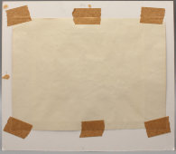 Старинная литография с песней «Где ты звездочка, где ты ясная?» (русский лубок), издание А. Белянкина, Москва, 1851 г.