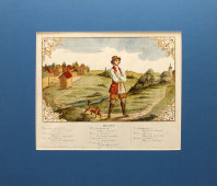 Старинная литография с песней «Где ты звездочка, где ты ясная?» (русский лубок), издание А. Белянкина, Москва, 1851 г.