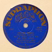 Советская импортная пластинка: фокстроты «Воларе» и «Романс любви», Supraphon, 1950-60 гг.