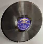 Вальсы «Березка» и «Лесная сказка», Апрелевский завод, 1950-е