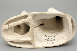 Статуэтка «Арфистка», скульптор Дмитриева Н., Первомайский фарфоровый завод, Песочное, 1949 г.