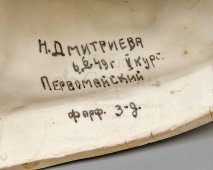 Статуэтка «Арфистка», скульптор Дмитриева Н., Первомайский фарфоровый завод, Песочное, 1949 г.