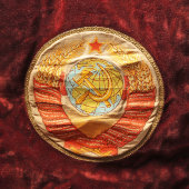 Наградной советский бархатный вымпел «Победителю во Всесоюзном социалистическом соревновании 1979 года», герб СССР