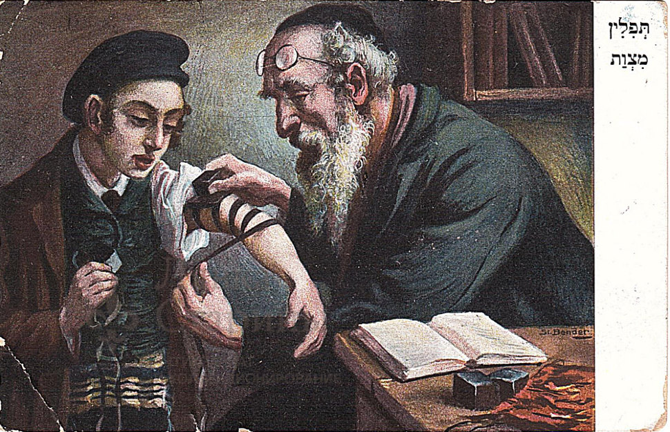 Открытое письмо "Андрееву Филиппу Акимовичу"