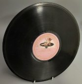 Федор Шаляпин исполняет «Ода Сафо» Брамса, Amour Record «Gramophone», Россия, 1910-е гг.