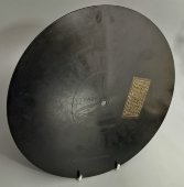 Федор Шаляпин исполняет «Ода Сафо» Брамса, Amour Record «Gramophone», Россия, 1910-е гг.