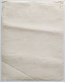 Производственный плакат «Содержи в порядке спецодежду», художник Бирюков А., изд-во «МСХ СССР», Москва, 1960 г.