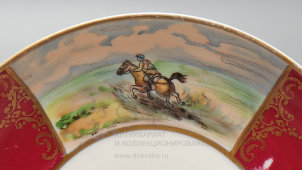 Агитационная чайная пара, чашка с блюдцем из сервиза «Оборонный» (Тачанка), художник Сазонов С. Е., фарфор, Вербилки, 1934-40 гг.