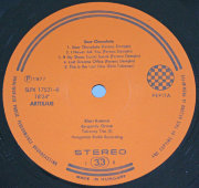 Katona Klári «Savanyú A Csokoládé», винтажная виниловая пластинка, Венгрия, 1977 г.