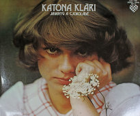 Katona Klári «Savanyú A Csokoládé», винтажная виниловая пластинка, Венгрия, 1977 г.
