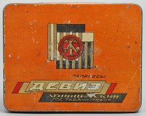 Коробочка из-под папирос «Девиз», Табачный трест, Ленинград, 1920-30 гг.