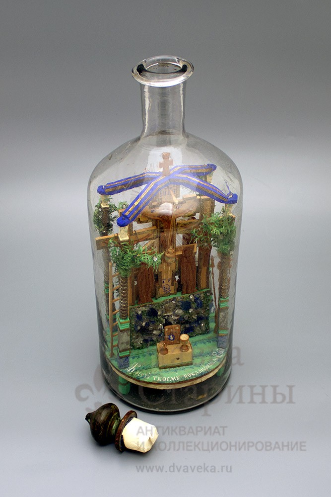 Крест в бутылке