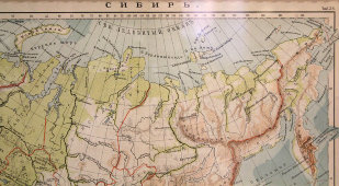 Сибирь, географическая карта конца 19, начала 20 века
