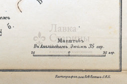 Старинная карта Костромской губернии, картографич. зав. П. Ф. Петш, Санкт-Петербург, к. 19, н. 20 вв.