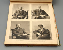 Альбом с фото «Медицинский факультет. Выпуск 1909 годы», Москва, Императорский московский университет