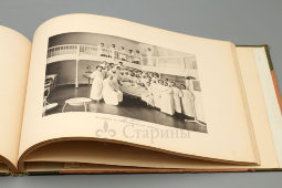 Альбом с фото «Медицинский факультет. Выпуск 1909 годы», Москва, Императорский московский университет