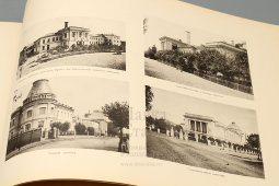 Альбом с фото «Медицинский факультет. Выпуск 1909 годы», Москва, Императорский московский университет