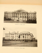 Альбом с фото «Медицинский факультет. Выпуск 1909 годы», Москва, Императорский московский университет