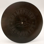 Дореволюционная граммофонная пластинка: «Эпиталама» («Нерон», А. Рубинштейн), Gramophone concert record