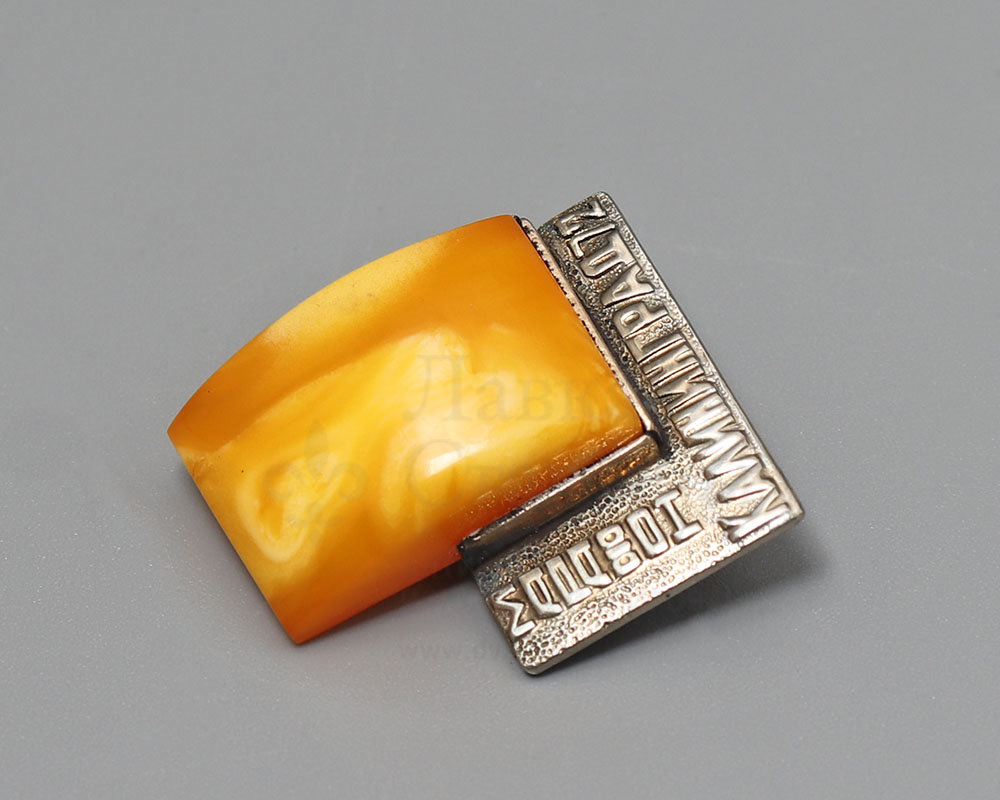 Купить памятный сувенир, значок «Марафон Калининград-72», янтарь.