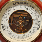 Старинный настенный барометр, погодник П. И. Махин и Ко, подарок метеорологу, Париж-Москва, к. 19, н. 20 вв.