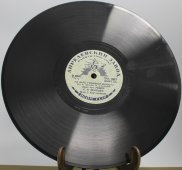 Советская старинная / винтажная пластинка 78 оборотов для граммофона / патефона с песнями С. Я. Лямшева: «Колокольчик» и «На заре туманной юности»