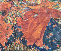 Копия картины Филиппа Малявина «Вихрь», бумага, гуашь, СССР, 1960-е
