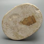 Скульптура «Доярка и пастух», гипс, СССР, 1 пол. 20 в.