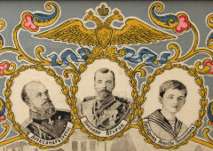 Юбилейный платок в раме «300 лет Дому Романовых. 1613–1913», Россия, нач. 20 в.