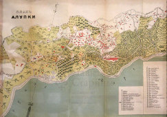 Старинный дореволюционный план Алупки, Россия, кон. 19, нач. 20 века