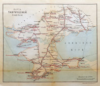 Старинная карта Таврической губернии (Крым), картографич. зав. П. Ф. Петш, Санкт-Петербург, к. 19, н. 20 вв.